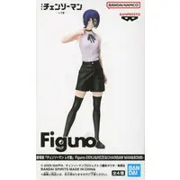 Prize Figure - Chainsaw Man