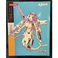 Figure - Busou Shinki