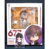 Nendoroid - Touken Ranbu / Ookurikara