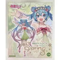 Prize Figure - VOCALOID / Hatsune Miku
