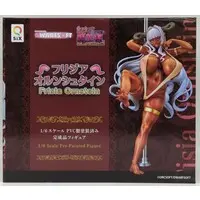 Figure - Muchimuchi Dekapai Mara Gui Maou-sama to Onboro Yojouhan Dousei Seikatsu / Frisia Ornstein
