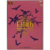 Figure - Darkstalkers / Lilith