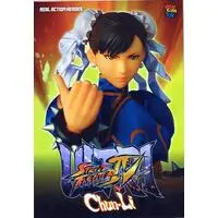 Figure - Street Fighter / Chun-Li