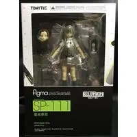figma - LittleArmory