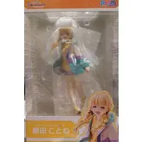 Figure - Gakuen iDOLM@STER / Fujita Kotone