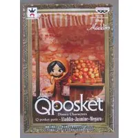 Q posket - Disney
