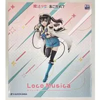 KDcolle - Gushing over Magical Girls / Loco Musica