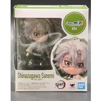 S.H.Figuarts - Figuarts mini - Demon Slayer: Kimetsu no Yaiba / Shinazugawa Sanemi