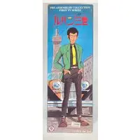 Figure - Lupin III