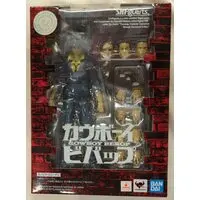 S.H.Figuarts - Cowboy Bebop / Spike Spiegel