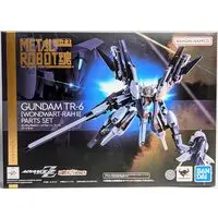Figure - Gundam series