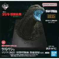 Ichiban Kuji - Godzilla series