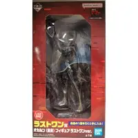 Ichiban Kuji - Dandadan / Okarun