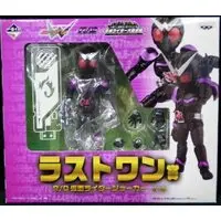 Ichiban Kuji - Kamen Rider Series