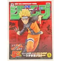 Prize Figure - NARUTO / Uzumaki Naruto