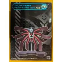 Prize Figure - Neon Genesis Evangelion