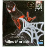 SPM Figure - Spider-Man