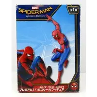 Figure - Spider-Man