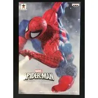 Prize Figure - Spider-Man