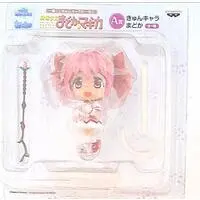 Ichiban Kuji - Puella Magi Madoka Magica / Kaname Madoka