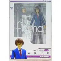 figma - The Melancholy of Haruhi Suzumiya / Itsuki Koizumi