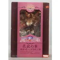 Figure - Seven Mortal Sins - Bunny Costume
