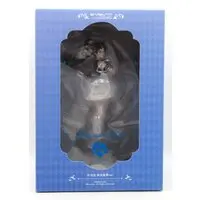 Figure - Love Live! Superstar!! / Hazuki Ren