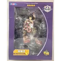 Figure - Azur Lane / Yamashiro