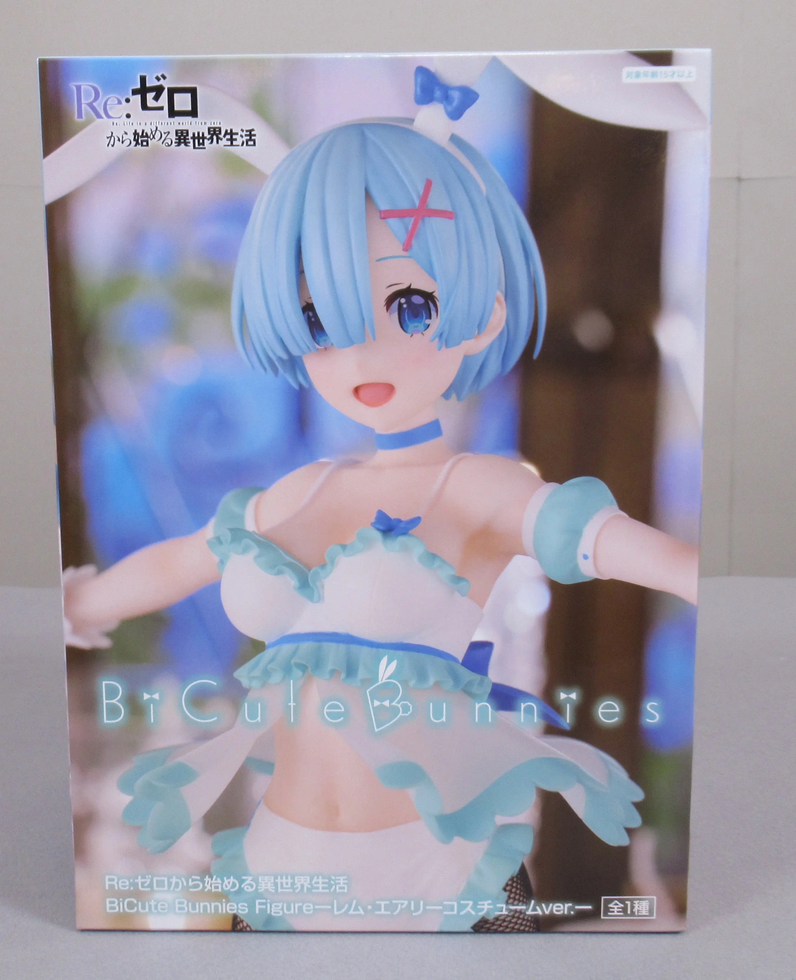 BiCute Bunnies - Re:Zero / Rem
