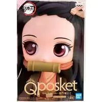 Q posket - Demon Slayer: Kimetsu no Yaiba / Kamado Nezuko