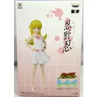 Prize Figure - Nisemonogatari / Oshino Shinobu