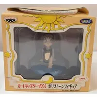 Prize Figure - Cardcaptor Sakura - Swimsuit