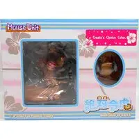 Figure - Mahou Shoujo (Raita)