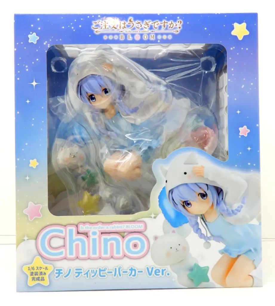 Figure - GochiUsa / Kafuu Chino