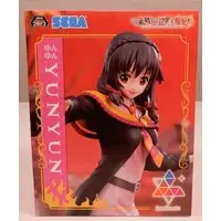 Luminasta - KonoSuba / Yunyun
