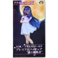 Prize Figure - Accel World / Kuroyukihime