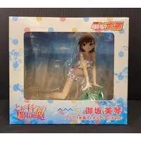 Figure - Toaru Kagaku no Railgun (A Certain Scientific Railgun) / Misaka Mikoto - Swimsuit