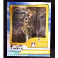 Figure - Strike Witches / Lynette Bishop