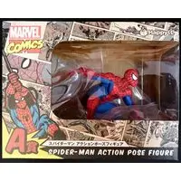 Prize Figure - Spider-Man