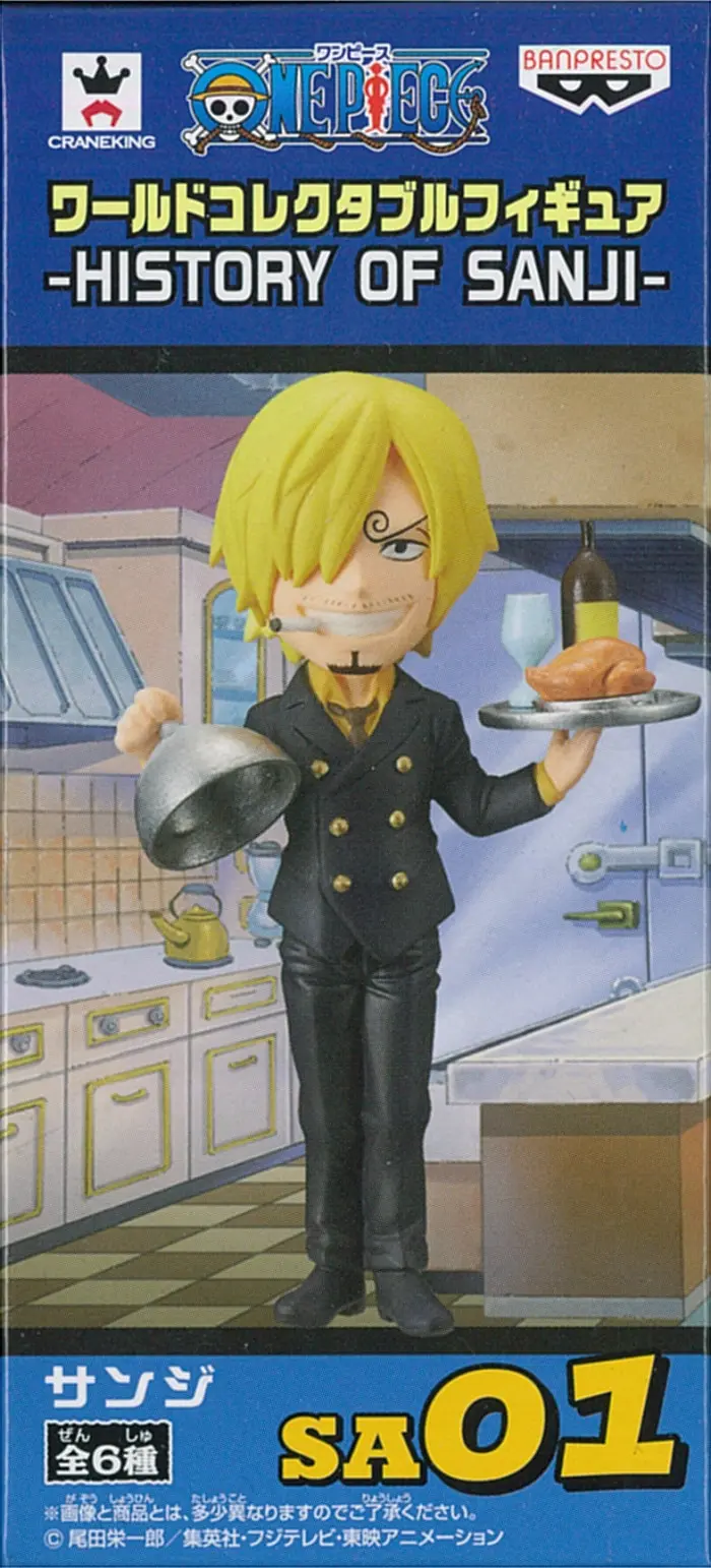 World Collectable Figure - One Piece / Sanji
