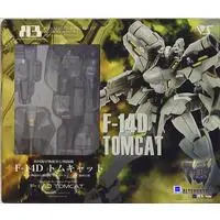 Figure - Muv-Luv