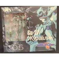 Figure - Muv-Luv