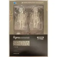 figma - The Table Museum