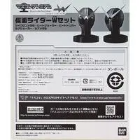 Figure - Kamen Rider Series
