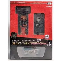 Figure - The Nightmare Before Christmas