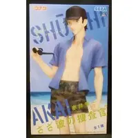 Prize Figure - Detective Conan (Case Closed) / Akai Shuuichi