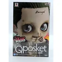 Prize Figure - Suicide Squad