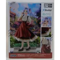 Prize Figure - Sousou no Frieren / Frieren