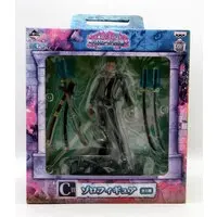 Ichiban Kuji - One Piece / Roronoa Zoro