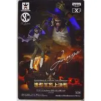 Prize Figure - One Piece